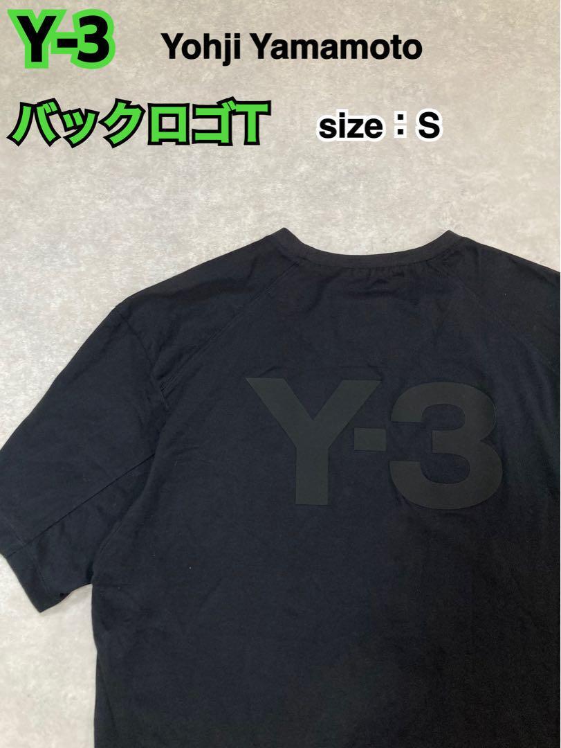 Y-3 Wisely Back Logo T-shirt Yohji Yamamoto S | eBay