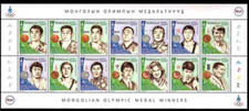 Mongolia Mongolia Ganadores de medallas olímpicas, sellos en bloque, 2020