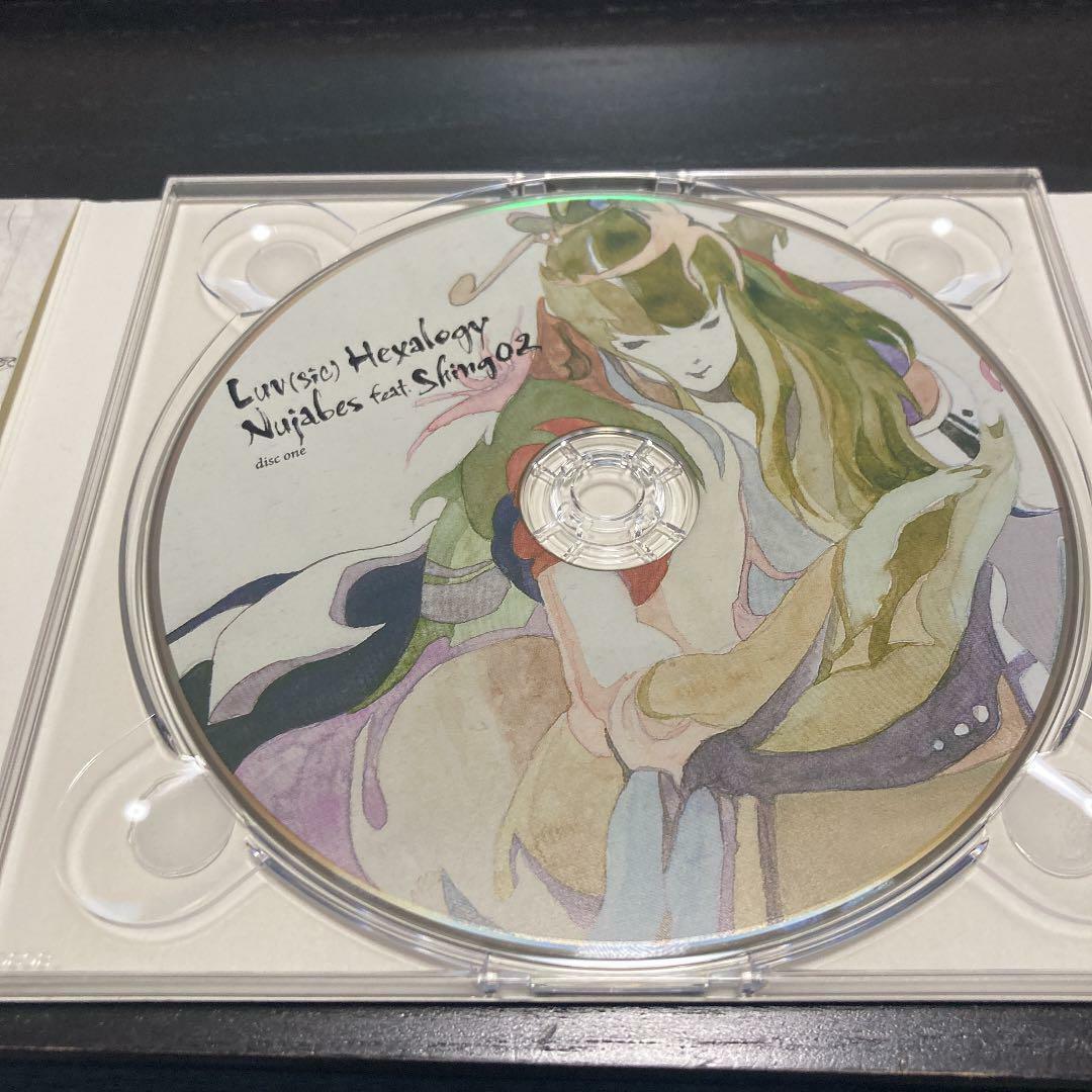Nujabes Luv(sic) Hexalogy Nujabes feat. Shing02 CD album Nujabes Luv(sic) Hexalogy Nujabes feat. Shing02 CD album