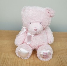 GUND My First Teddy Bear Pink Plush Sewn Eyes Satin Girl Stuffed Animal 11" -B
