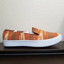 Teysha adventure striped adventure sneakers 38/7.5 nwob