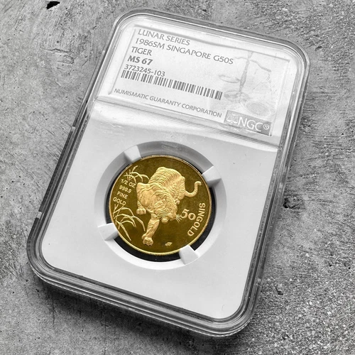 1986 Singapore Lunar Series Year of Tiger Gold 1 /2 oz Gold 50 Singold NGC MS 67