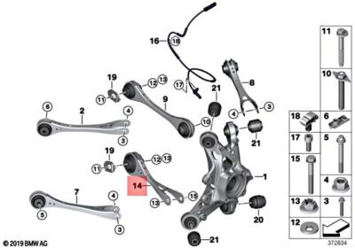 For BMW Genuine Suspension Control Arm Rear Lower Center 