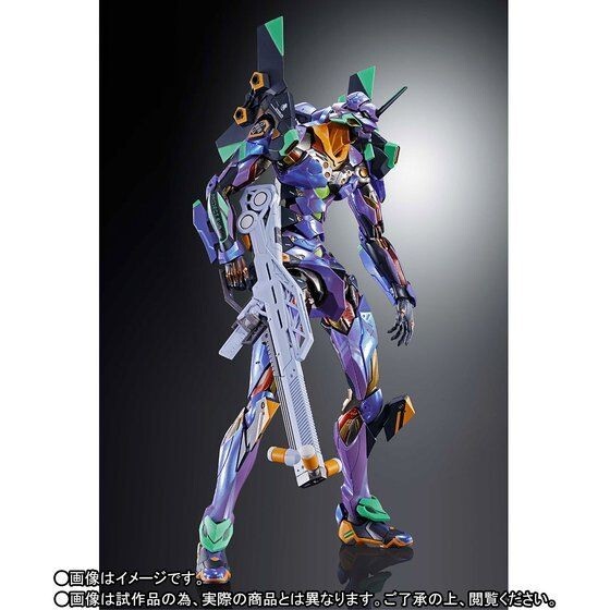【新品未開封極美品】BANDAI L BUILD EVA-01 BANDAI Neon Genesis Evangelion Metal Build EVA-01 2020