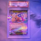 Mega Dragonite EX 126/193 M2a Mega Dream Ex Japanese PSA 10 Full Art Holo