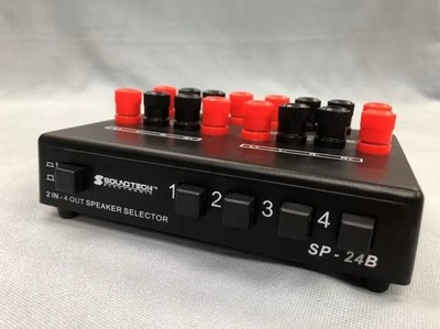 Mini 2-IN-4-OUT Stereo Audio Selector Amplifier Switcher Box Speaker Splitter