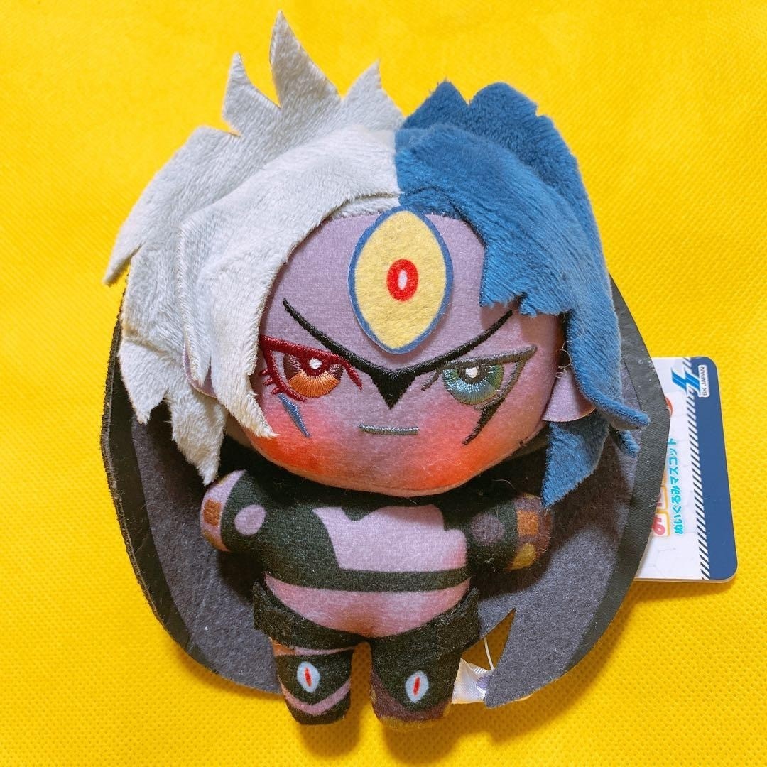 Yu-Gi-Oh ! Mini Plush doll Mascot Minikore Yubel 15cm from Japan New