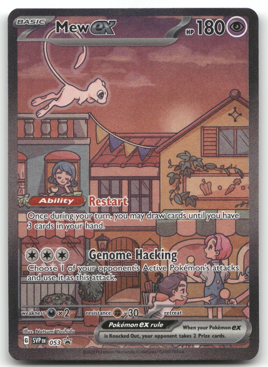 Mew ex - 053 #53 (Holo) (LP) SV: Scarlet & Violet Promo Cards SVP Pokemon