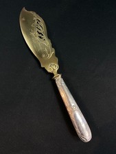 Pelle à glace de style Louis XV manche en argent fin XIXe