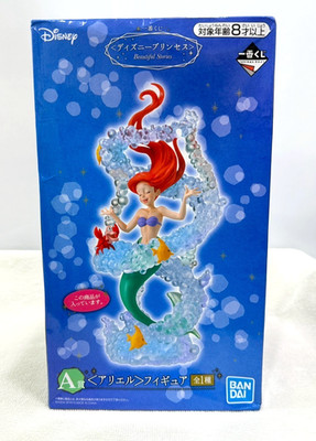 Disney Ichiban Kuji Princess Ariel Little Mermaid Figure Toy Beautiful Stories A
