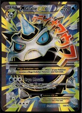 yugioh cards japan Yu-Gi-Oh! OCG - Japanese cards