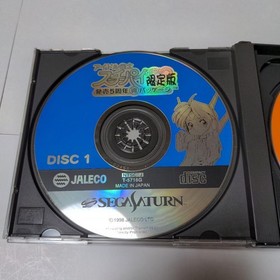  Beautiful Sega Saturn Idol Sparrow Suchi Pie Limited Edition Mecha 5th Annivers