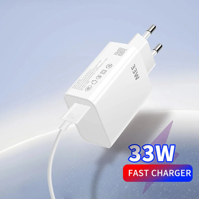 Xiaomi 33W Schnell Ladegerät Netzteil mit 1M USB-C Kabel Redmi Note10/11/12Pro