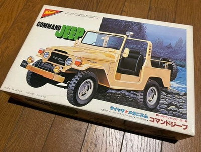 Nichimo Model Command Jeep Toyota Land Cruiser 1/28 Scale Plastic Model