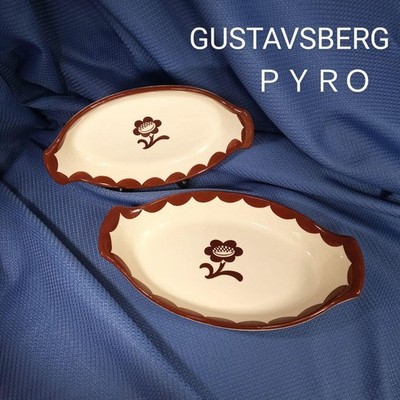 Gustavsberg GUSTAVSBERG 1930's Shallow Dish Set of 2