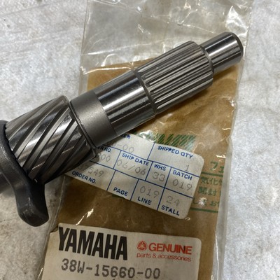 NOS Yamaha OEM TRI Z 250 Kick Shaft Crank 38W-15660-00-00 # 463 | eBay