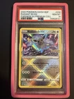 Radiant Eevee SWSH230 PSA 10 GEM MINT Pokemon Go Black Star Promo