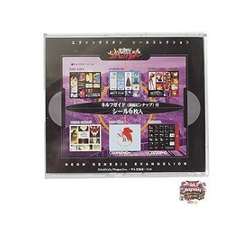 Neon Genesis Evangelion Sticker Collection NERV Guide with Back Pinup (Sega)