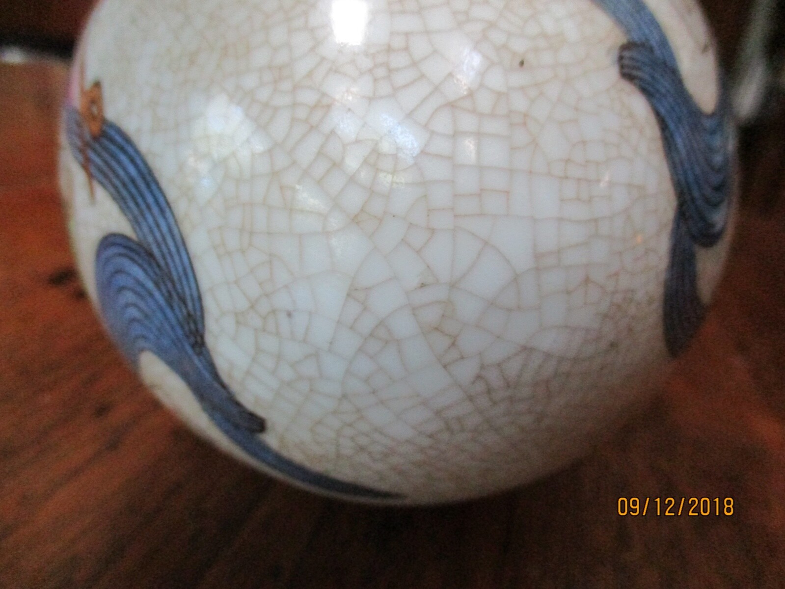 Picture 7 of 18