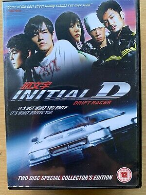 YESASIA: Initial D Third Stage (Movie Version) (Cantonese Version