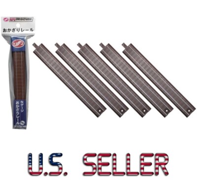 TRANE N Gauge Okazari Train Track Rails for Diecast Shinkansen Models Tracks