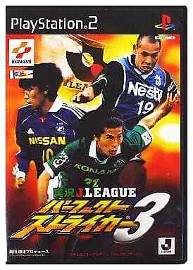 Live j league deals