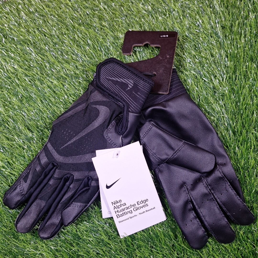 Nike Huarache Series Youth Boys Baseball Batting Gloves Pair