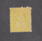 Switzerland # 63 Circa 1865 Cat Value $450 Less Than 25% Cat Value Buy Now