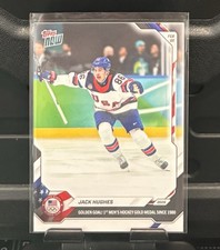 Jack Hughes 2026 Topps Now Golden Goal #18 USA Hockey