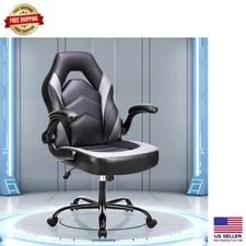 Ergonomic Big & Tall Gaming Chair with Adjustable Swivel and Flip-Up Arms - Grey