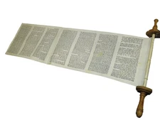 TORAH BIBLE VELLUM MANUSCRIPT FRAGMENT ISRAEL 1970 "The creation & The Flood"