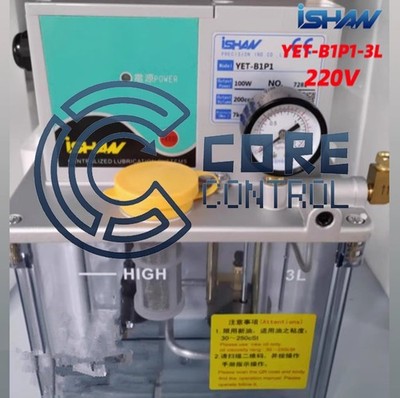 1Pcs new ISHAN electric lubricating pump YET-B1P1-3L 220V *wq