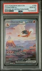 POKEMON 2023 CHARIZARD ex SPECIAL ILLUSTRATION RARE MEW EN-151 #199 PSA 10
