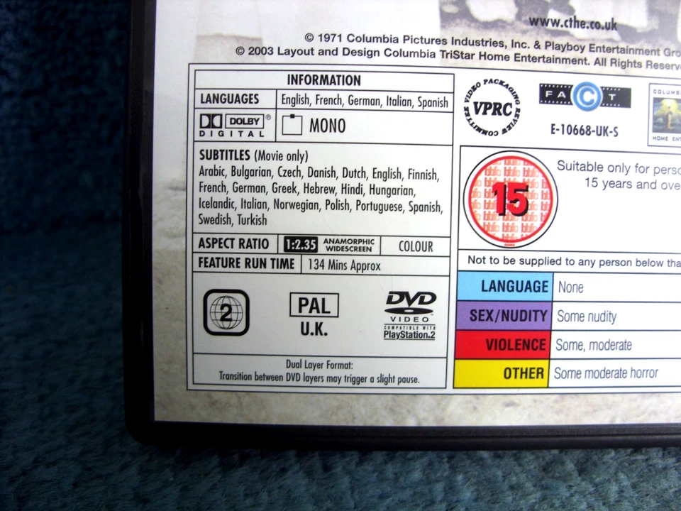 MacBeth (DVDR2) 1971 Martin Shaw 134mins (BARGAIN) - Image 4 of 4