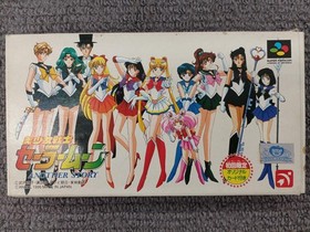 Sailor Moon ANOTHER STORY SHVC-P-AASJ Game for Sega Saturn Used