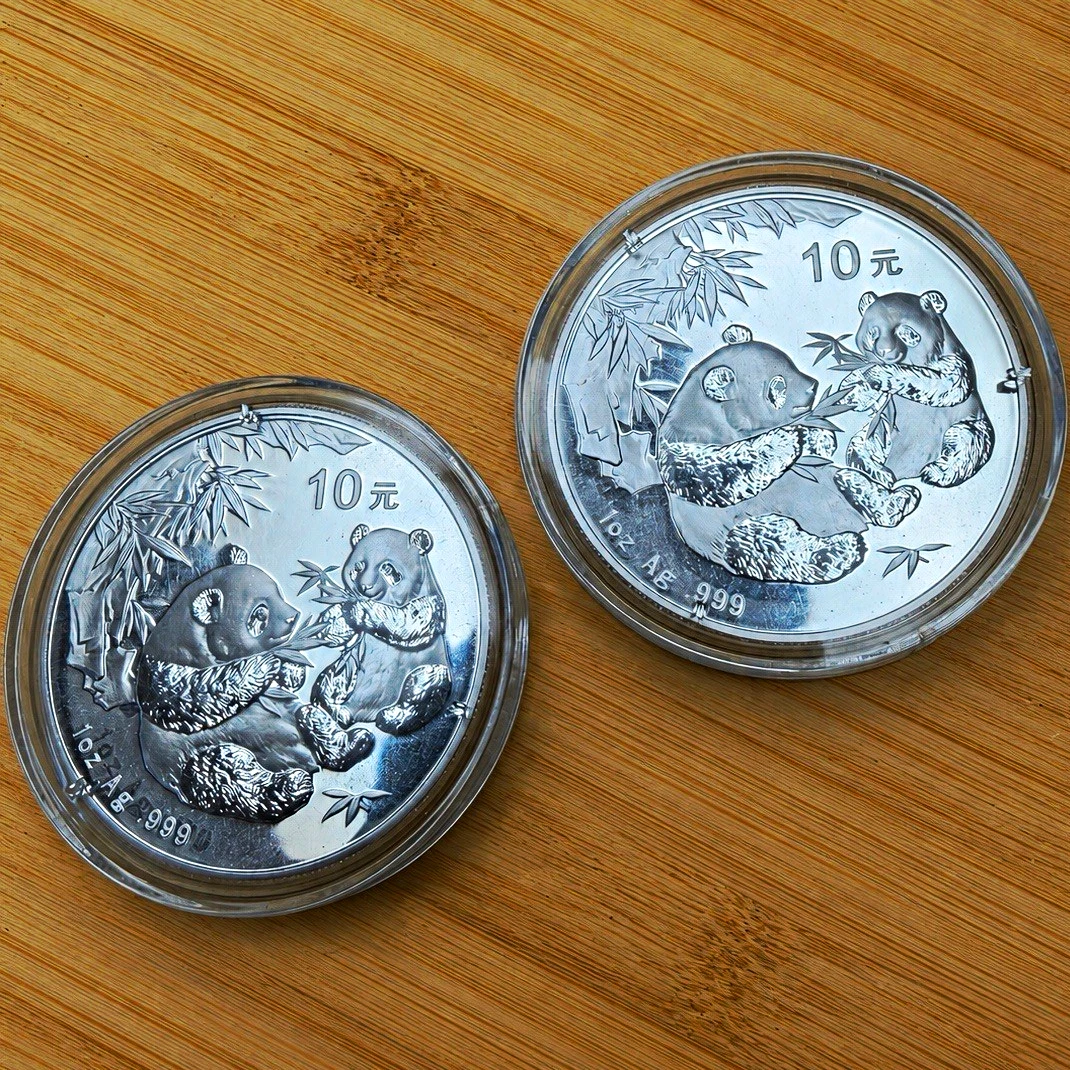 Silver 2006 Chinese Coins for sale | eBay