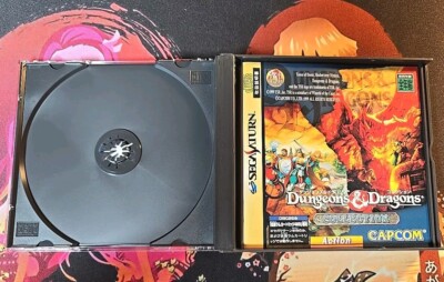 Dungeons and Dragons Collection DISC 2 Only NO DISC 1. Sega Saturn