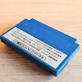 Ginga no Sannin Nintendo Famicom NES Japanese ver Cleaned Tested & Working