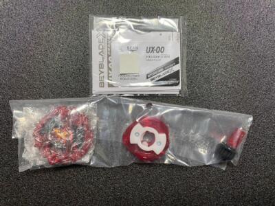 BEYBLADE X UX-00 Dran Buster 1-60A Metal Coat Red CoroCoro Limited