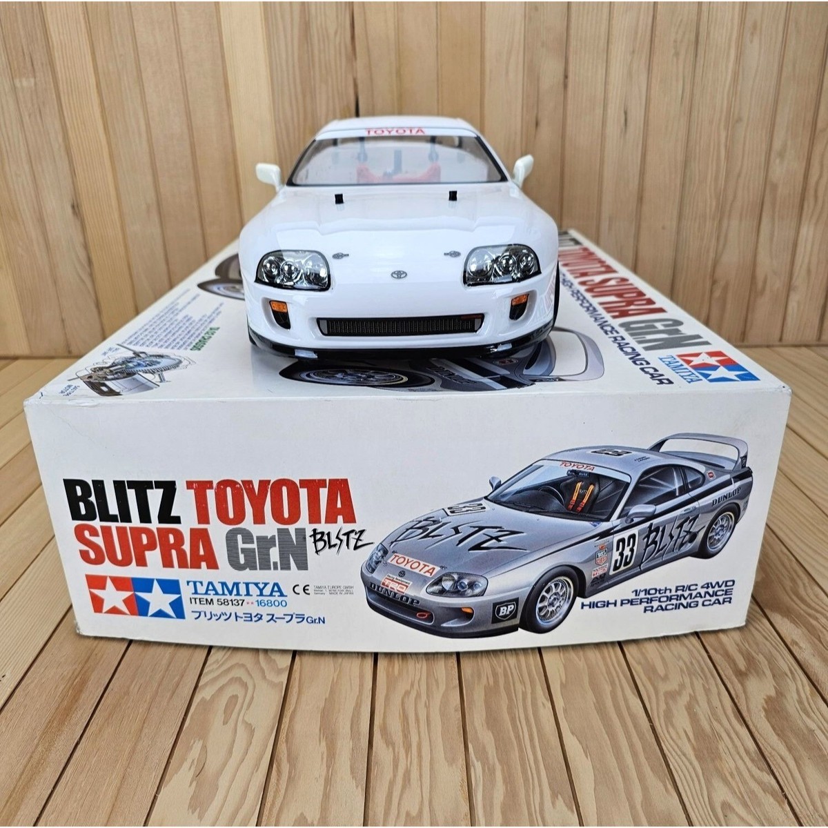RARE Vintage Tamiya Blitz Toyota Supra Gr.B Built TA02 4WD 58137