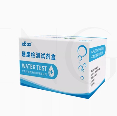 NEW LISTING100 times/box 090320 Hardness Test Kit ,Test range: 0-20mg/L (Calcium