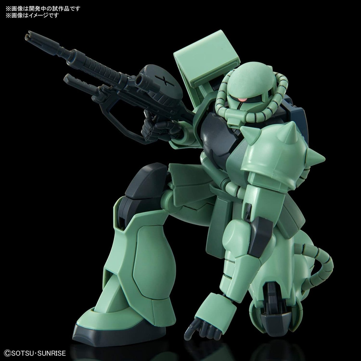 BANDAI MS-06J ZAKU II 1/144 フィギュア BANDAI HG 1/144 GUNDAM MS-06 ZAKU II Model Kit w/ Tracking