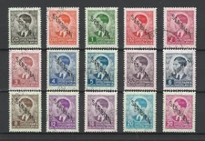 German Occupation SERBIA 1941 Used Full Set Mi 1-15 CV€2000 19691