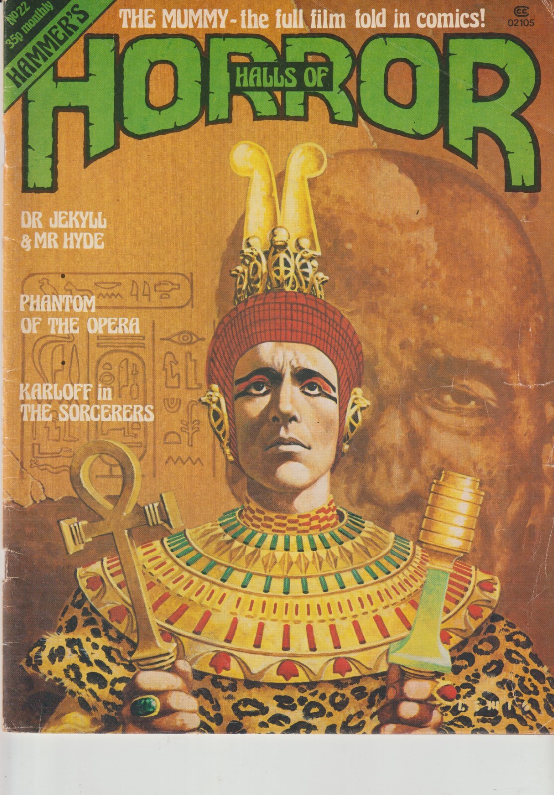 HALLS OF HORROR #22 (1978) 1ST PRINT F