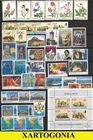 GREECE STAMPS, 1978, FULL YEAR SET, 13 SETS, 45 STAMPS, 1 MINIATURE SHEET, MNH