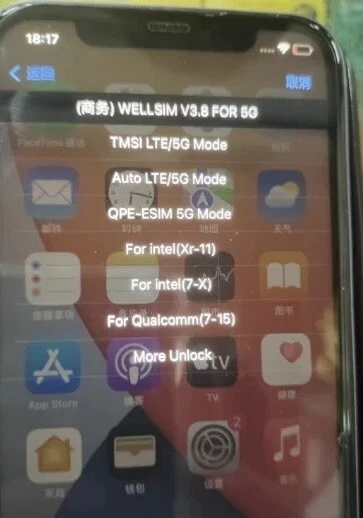 Buy 3 R-sim Card IOS 17/18 and get one for free model support iPhone 6s to 15pm - Image 3 of 3