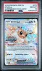 Pokemon Prismatic Evolutions Eevee ex 075/131 Surprise Box Stamped PSA 10