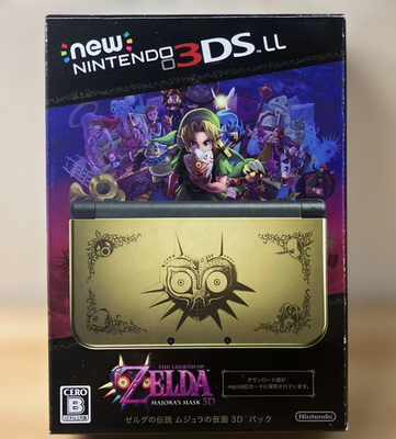 Nintendo 3DS XL Legend of Zelda Majora's Mask Limited Edition