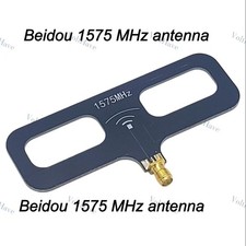 Beidou 1575M High-gain Antenna GPS BD Navigation Directional Antenna 4.7dBi New