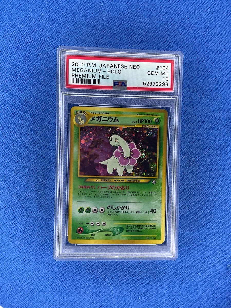 Pokémon TCG Neo Genesis Grade 10 Japanese Individual Collectible